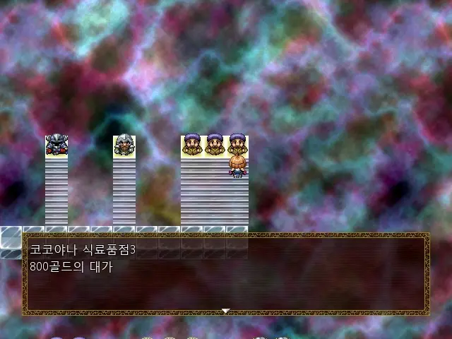 Magica Event Capture 02